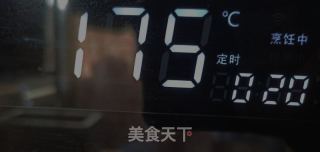 烤带壳花生的做法步骤：4