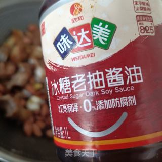 花生炖猪脚的做法步骤：9