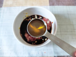 肉末蒸茄子的做法步骤：7