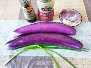 肉末蒸茄子的做法步骤：1