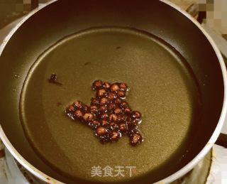 生拌椒油苤蓝的做法步骤：8