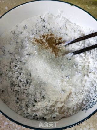香炸荞叶粄的做法步骤：5