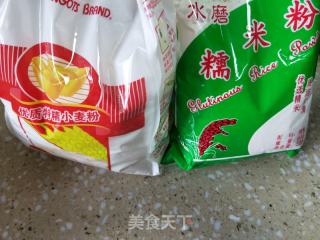 香炸荞叶粄的做法步骤：4