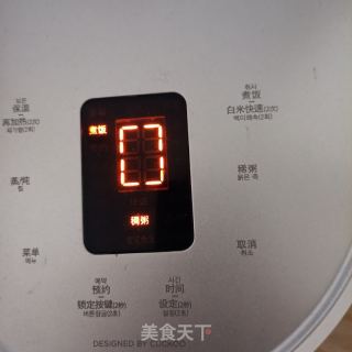银耳百合甜梨羹的做法步骤：5