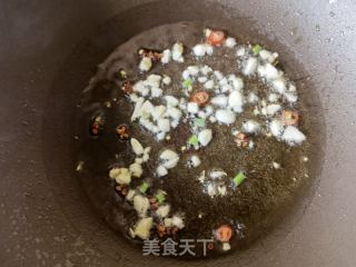 油泼楮桃穗的做法步骤：10