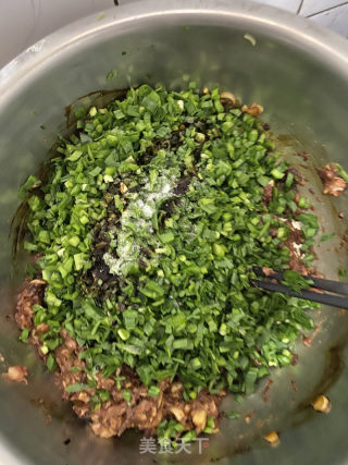 猪肉韭菜馅饼的做法步骤：3