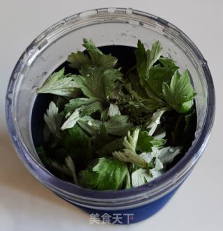 艾叶手工面的做法步骤：3