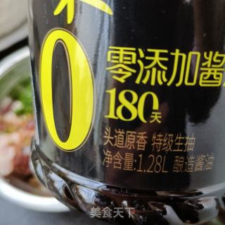 车前草肉丁南瓜包的做法步骤：7