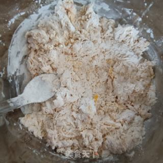 车前草肉丁南瓜包的做法步骤：3