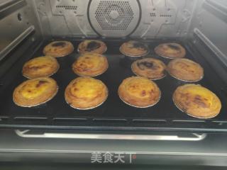 葡式蛋挞的做法步骤：3