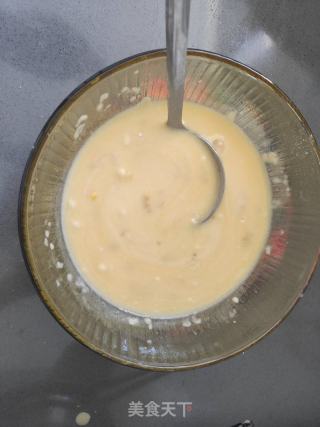 葡式蛋挞的做法步骤：1
