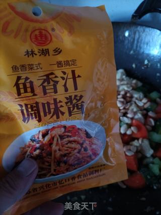 宫保鸡丁的做法步骤：14