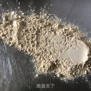 驴打滚的做法步骤：10