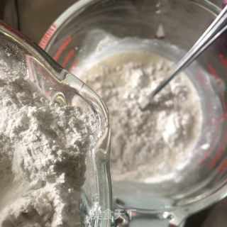 驴打滚的做法步骤：2