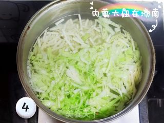软烂面条的做法步骤：4