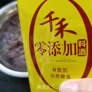 竹笋炒猪肝的做法步骤：4