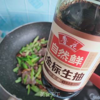 驴肉炒芹菜的做法步骤：9