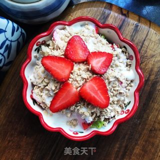 荞麦片酸奶拌草莓的做法步骤：8