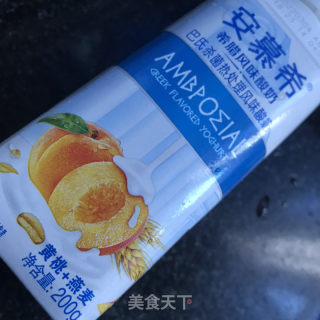荞麦片酸奶拌草莓的做法步骤：2