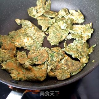 茵陈煎蛋的做法步骤：13