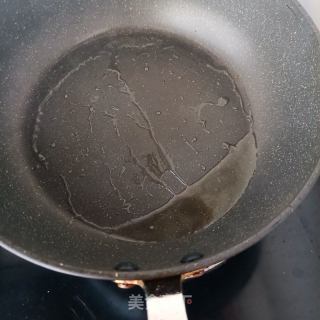 茵陈煎蛋的做法步骤：10