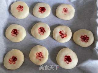 春日鲜花饼-美味不可挡的做法步骤：20