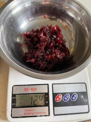 春日鲜花饼-美味不可挡的做法步骤：8