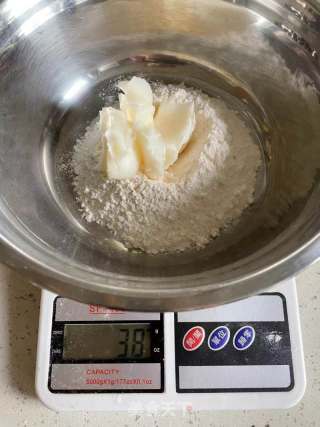 春日鲜花饼-美味不可挡的做法步骤：6