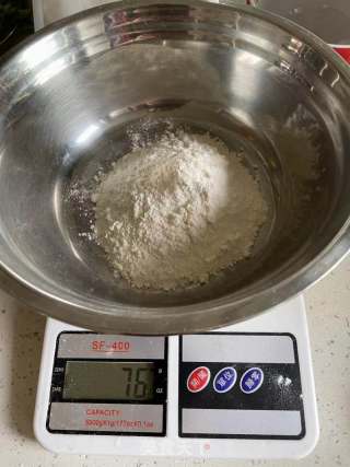 春日鲜花饼-美味不可挡的做法步骤：5
