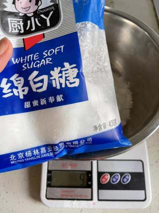 春日鲜花饼-美味不可挡的做法步骤：2