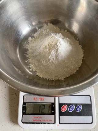 春日鲜花饼-美味不可挡的做法步骤：1
