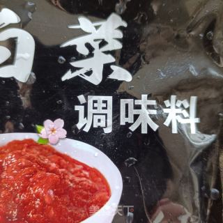 野葱韩式辣海蟹的做法步骤：17