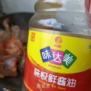 野葱韩式辣海蟹的做法步骤：14