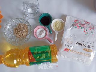 仿真瓜子酥的做法步骤：1