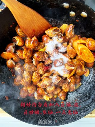 香辣花螺的做法步骤：8