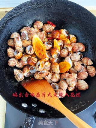 香辣花螺的做法步骤：7