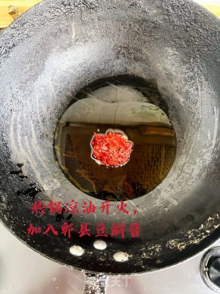 香辣花螺的做法步骤：5