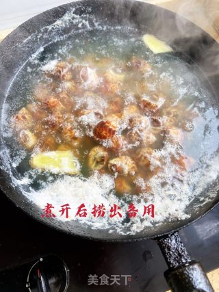 香辣花螺的做法步骤：3