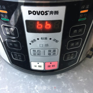 苦菜煲瘦肉的做法步骤：5