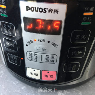 苦菜煲瘦肉的做法步骤：4