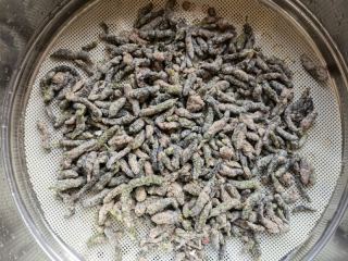 黑全麦粉蒸楮桃穗的做法步骤：6