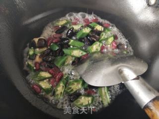 花样小炒的做法步骤：10