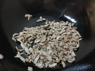 芫爆里脊丝的做法步骤：4