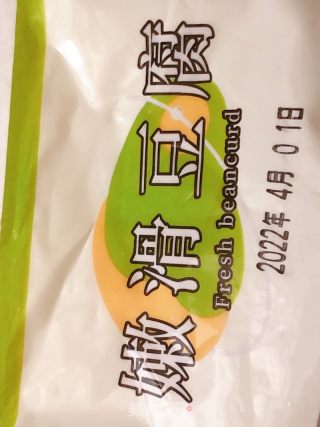 焖水豆腐的做法步骤：1