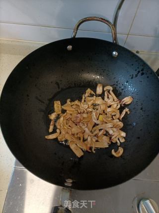 墨鱼花生粥的做法步骤：6