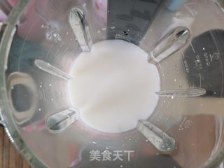 红豆燕麦牛奶的做法步骤：3