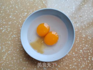 韭菜鸡蛋面的做法步骤：3
