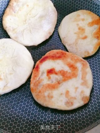 猪肉胡萝卜馅饼的做法步骤：11