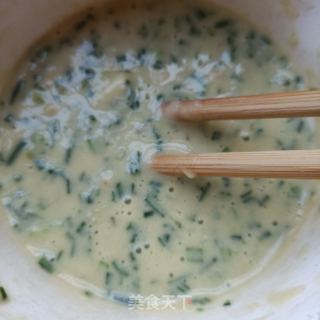 薤白全麦蛋饼的做法步骤：10