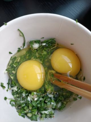 薤白全麦蛋饼的做法步骤：6